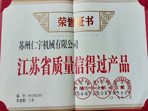 雷火·竞技(中国)官方平台-leihuo esports
