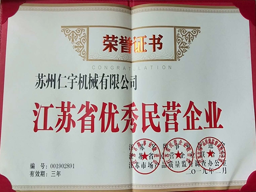 雷火·竞技(中国)官方平台-leihuo esports
